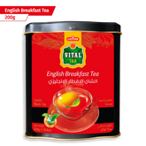 English Breakfast Tea - 200g